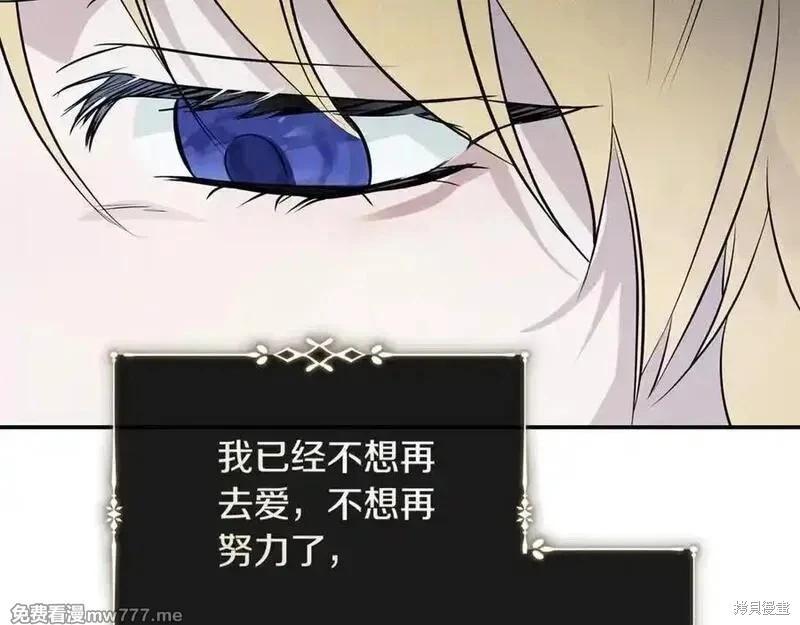 第 122 页