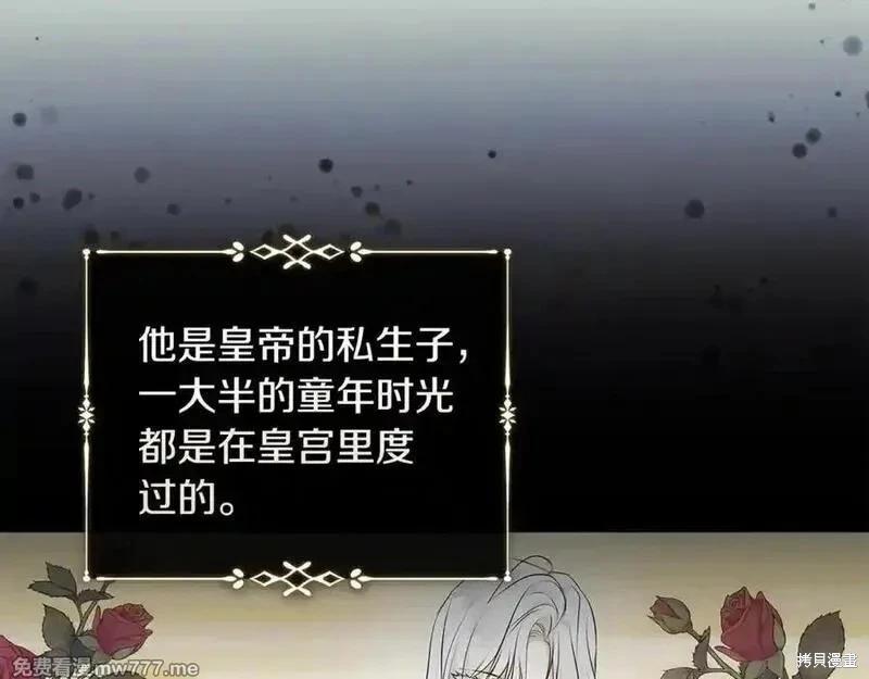 第 124 页