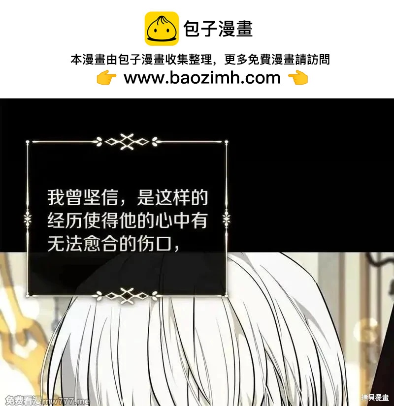 第 127 页