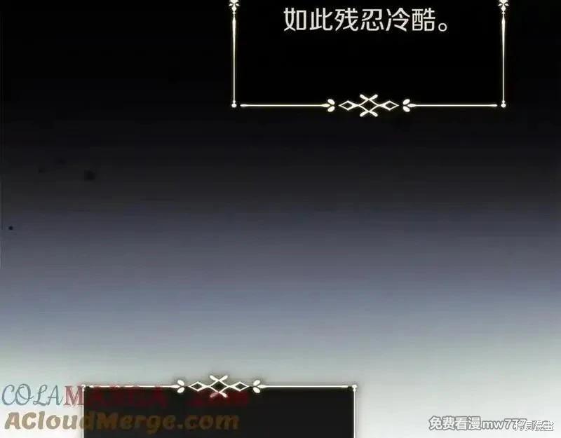 第 129 页