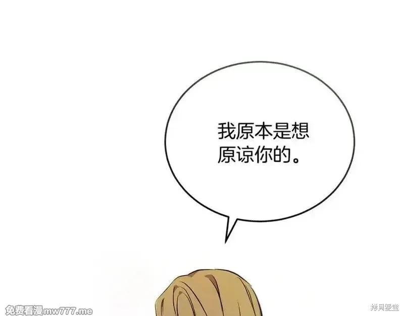 第 135 页