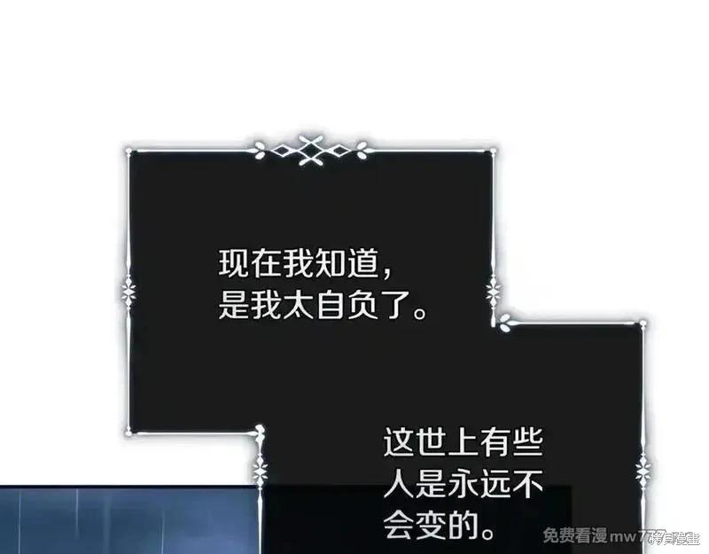 第 139 页