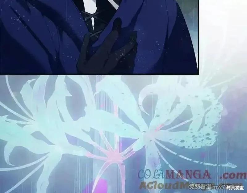 第 141 页