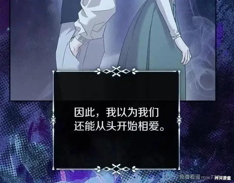 第 144 页