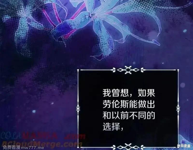 第 145 页