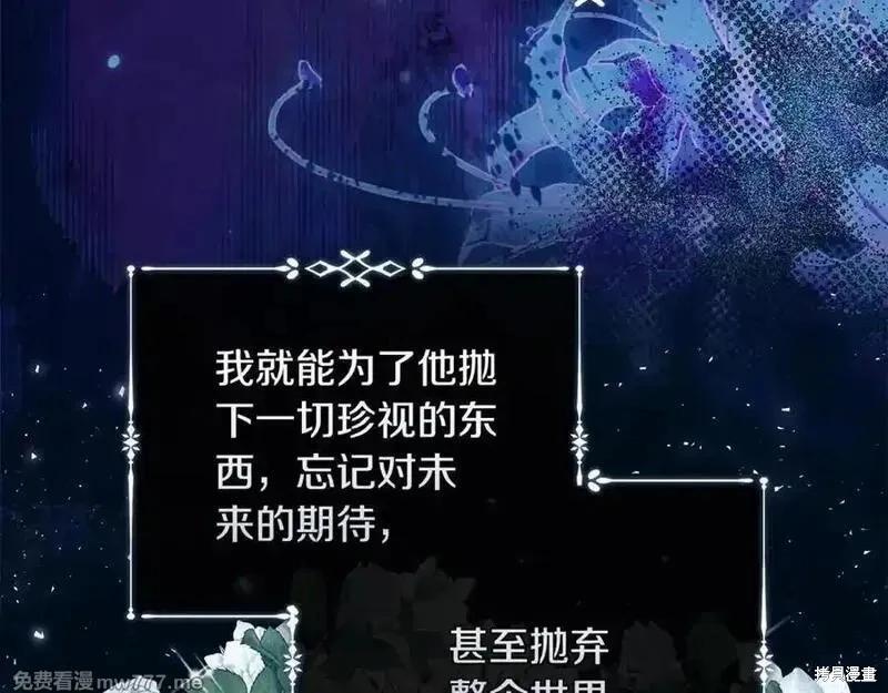 第 146 页