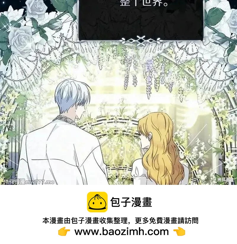 第 147 页