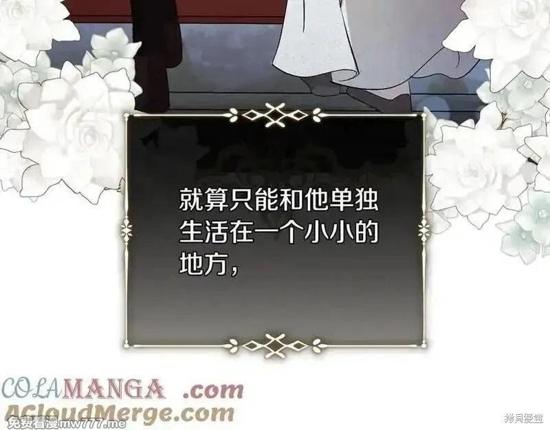 第 149 页