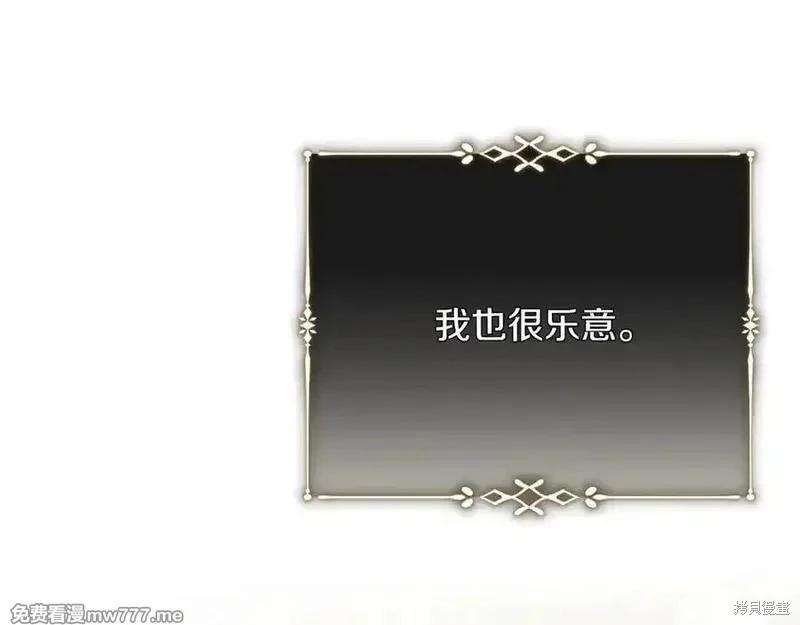 第 151 页
