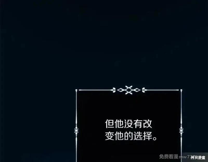 第 154 页