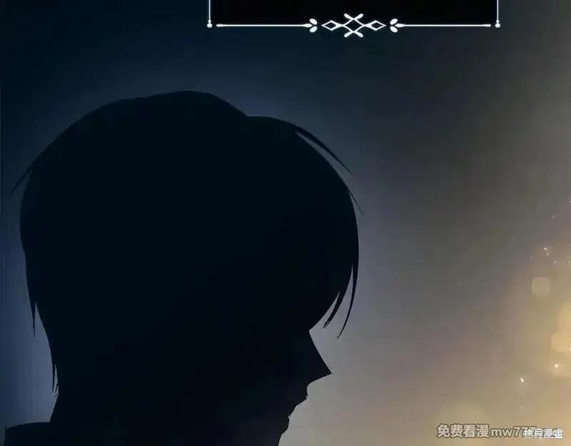 第 155 页