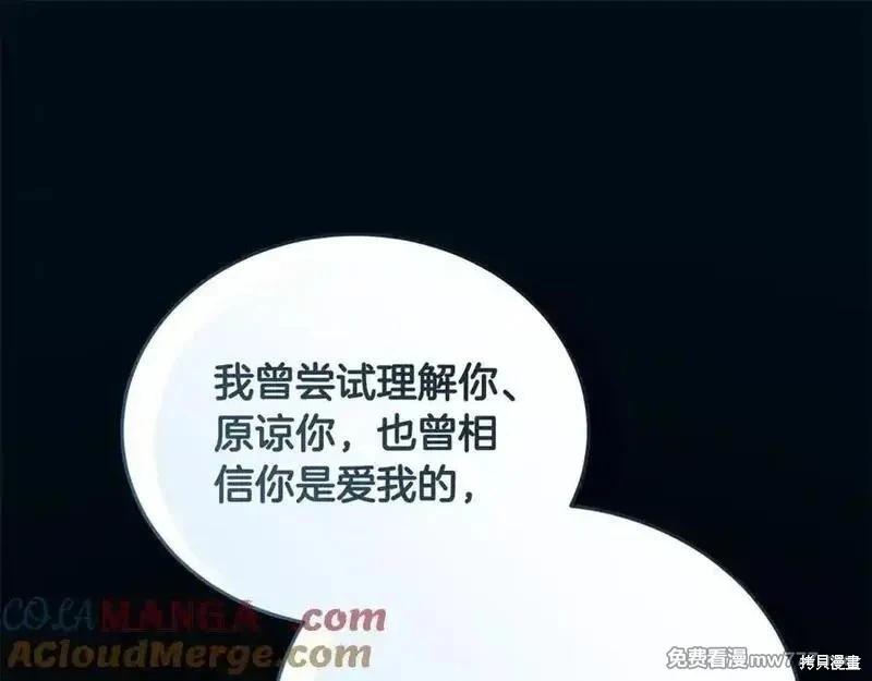 第 157 页