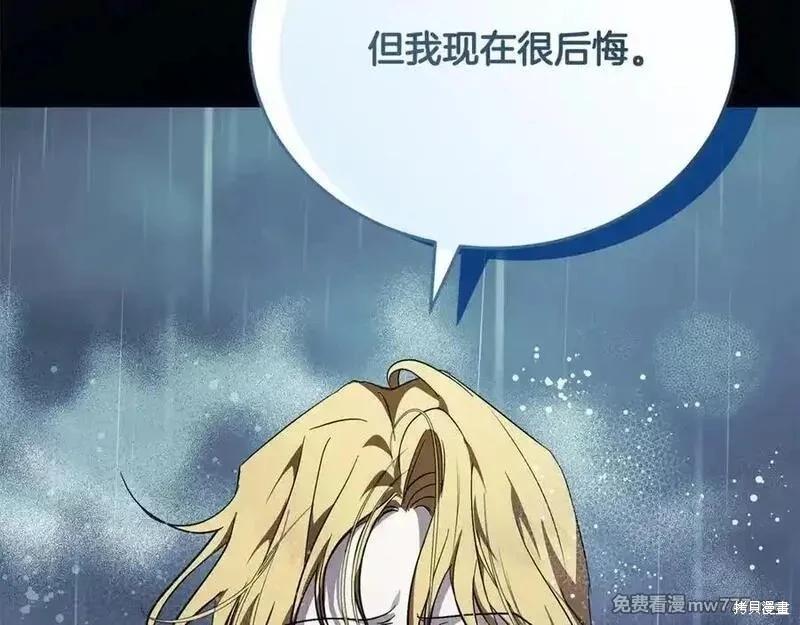 第 158 页