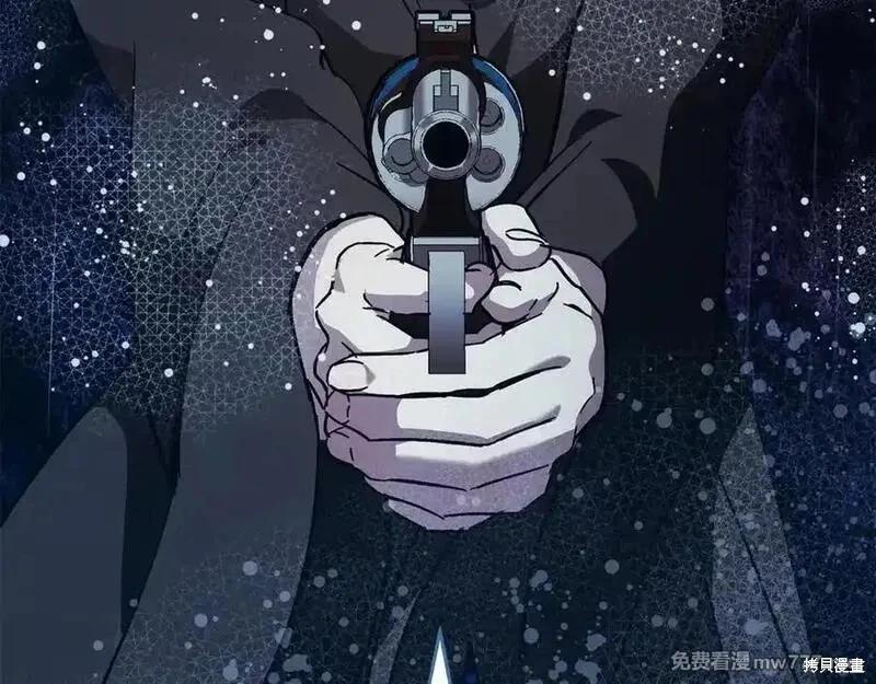 第 160 页