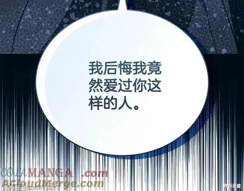 第 161 页