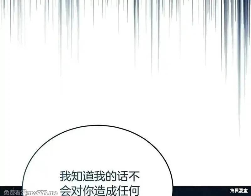 第 162 页
