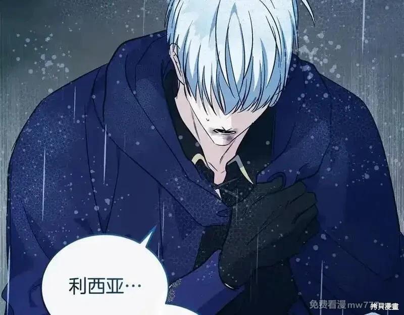 第 164 页