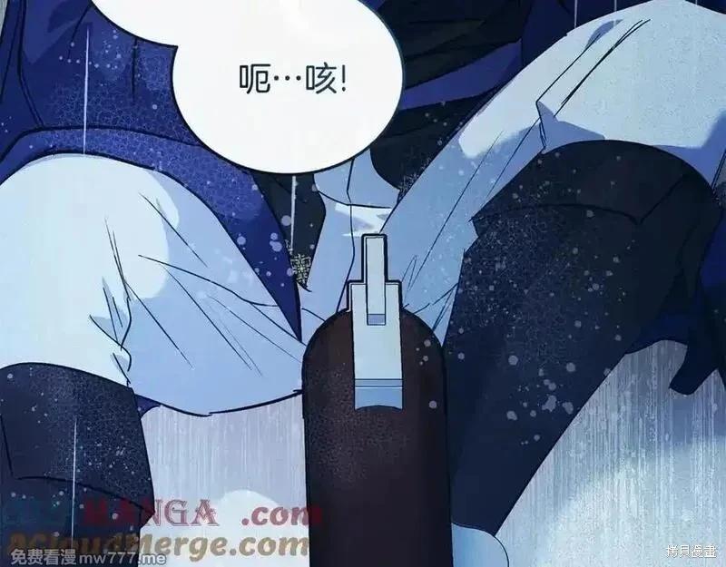 第 165 页