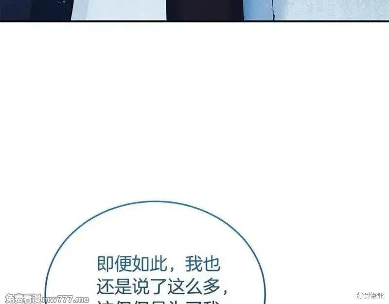 第 166 页