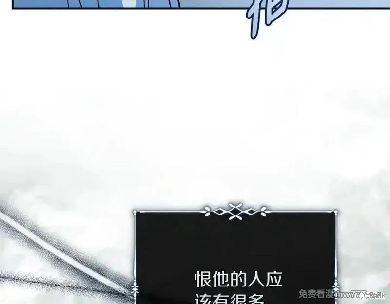 第 168 页