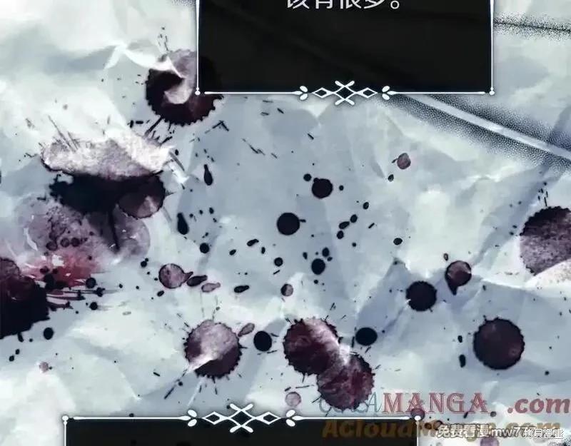 第 169 页