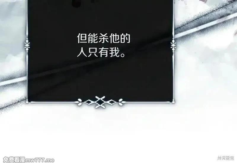 第 170 页