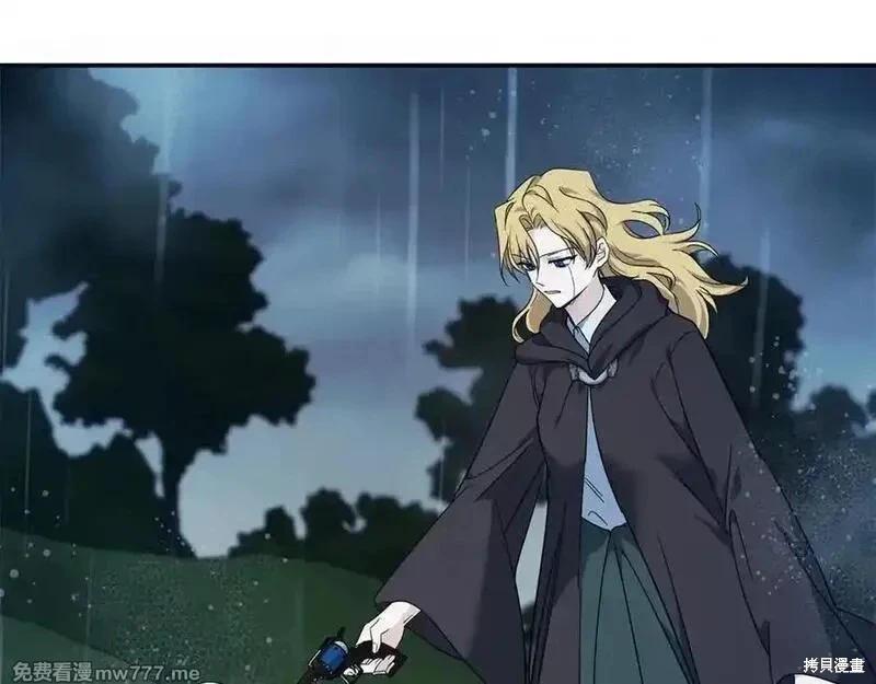 第 171 页