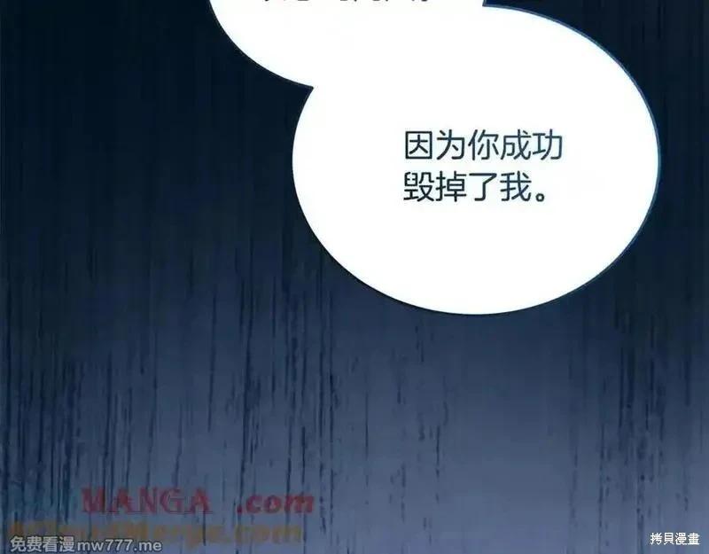 第 173 页