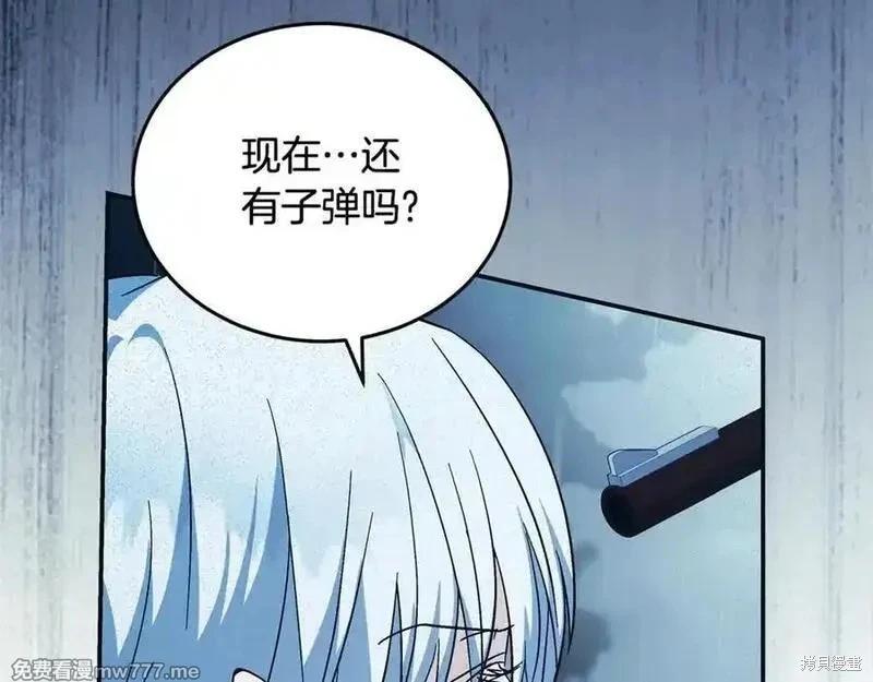 第 174 页