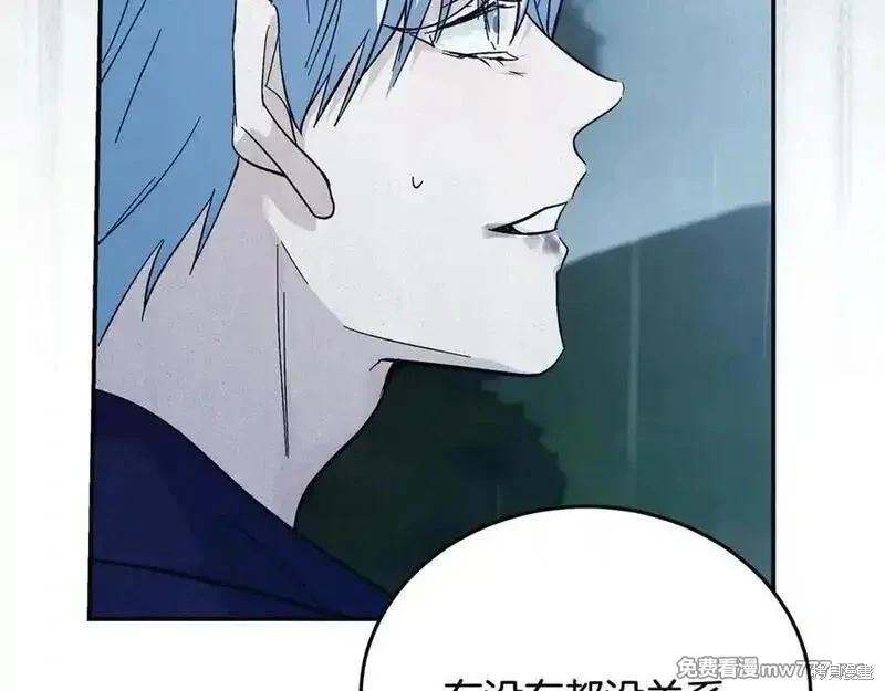 第 175 页