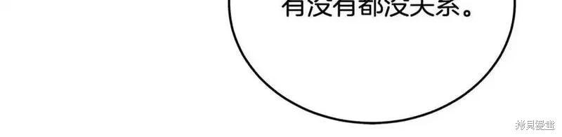 第 176 页