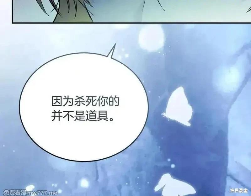 第 178 页