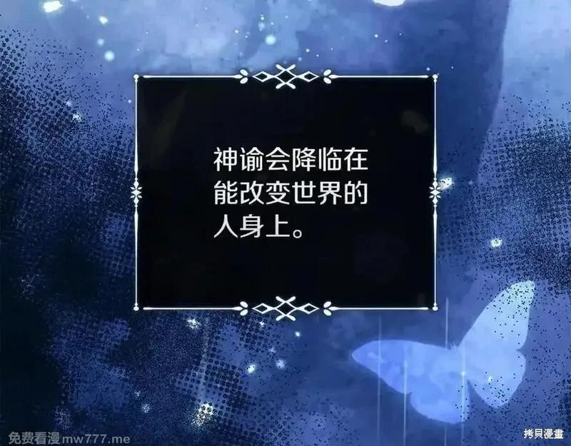 第 179 页