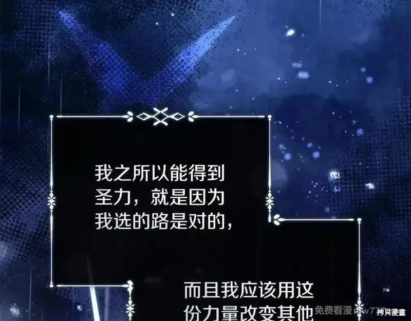 第 180 页