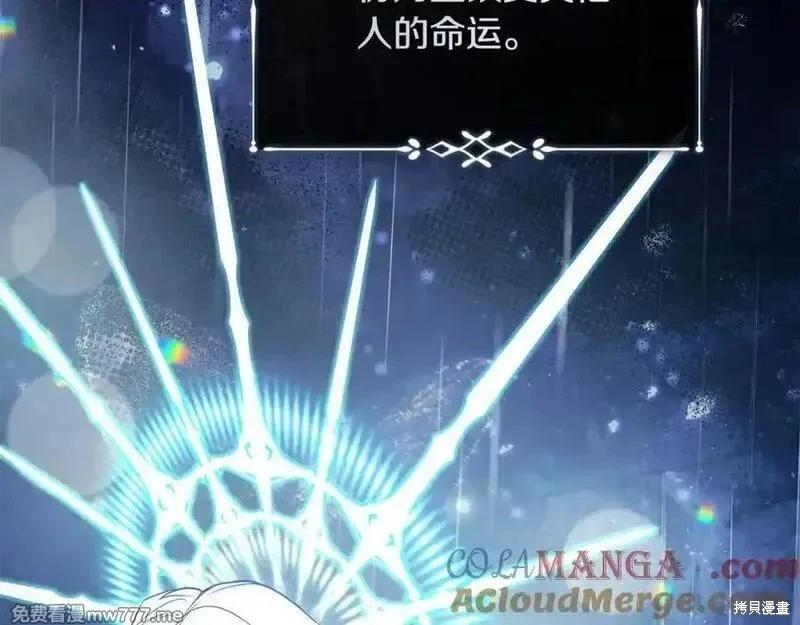 第 181 页
