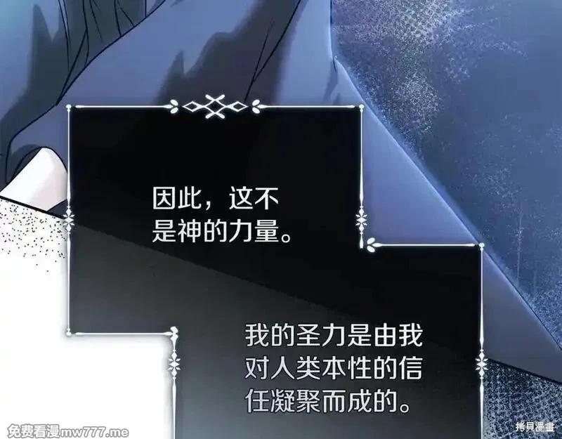 第 183 页