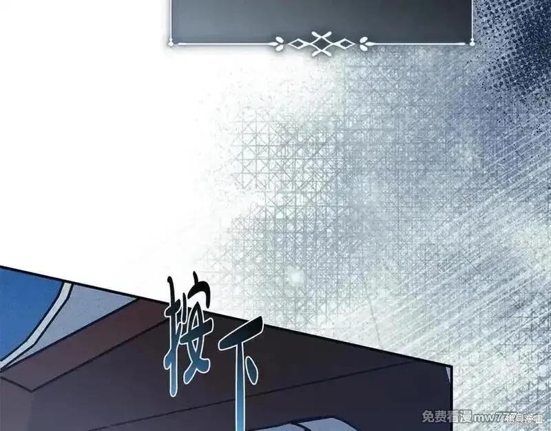 第 184 页