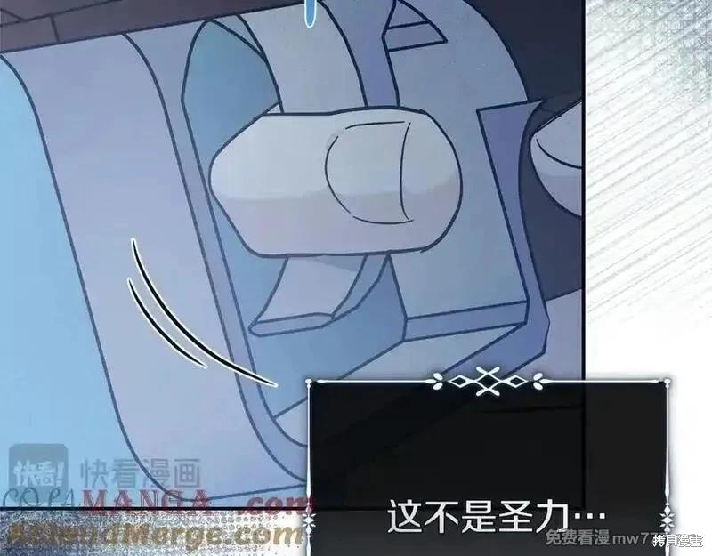 第 185 页