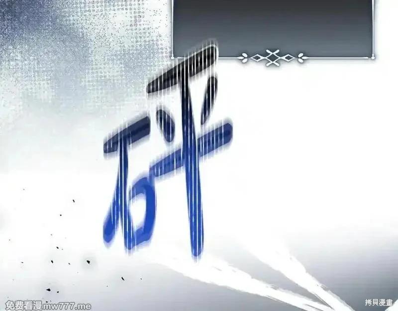 第 186 页