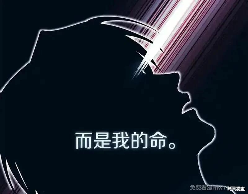 第 188 页