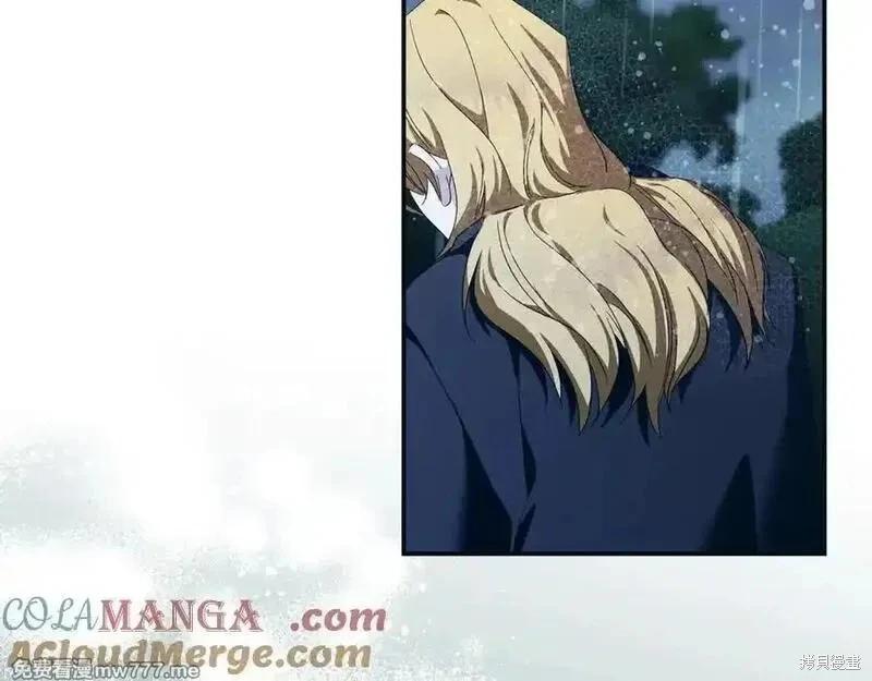 第 193 页