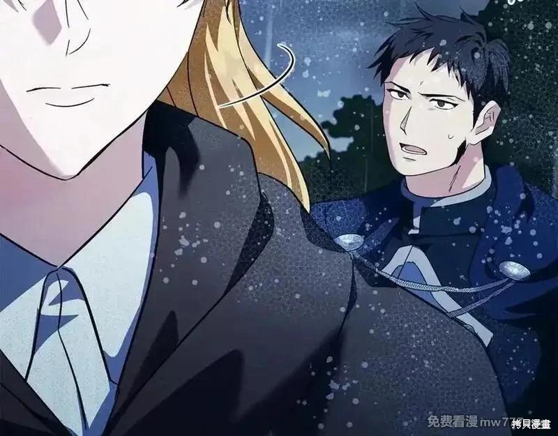 第 195 页