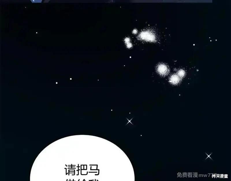 第 196 页