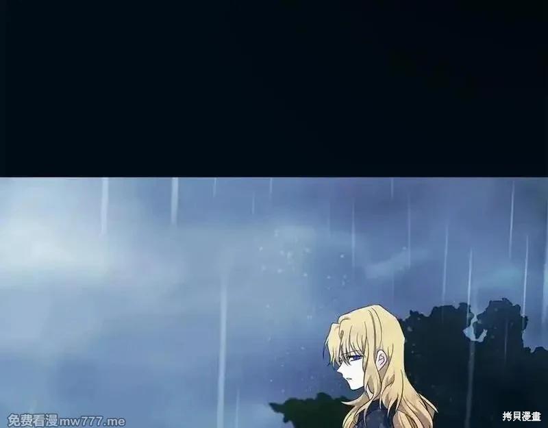 第 198 页