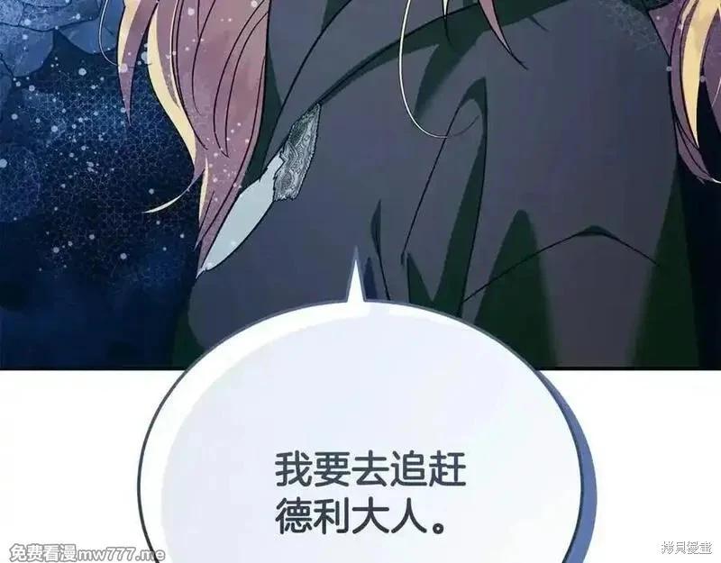 第 202 页