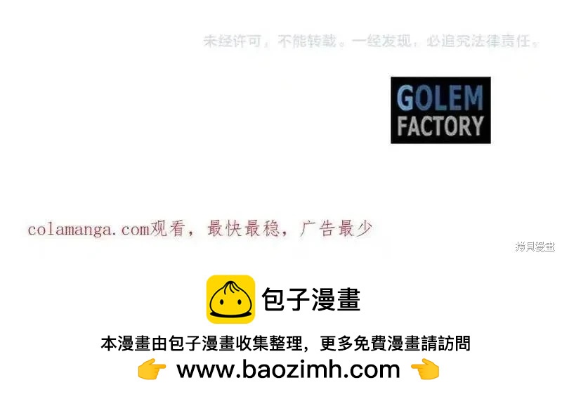 第 204 页