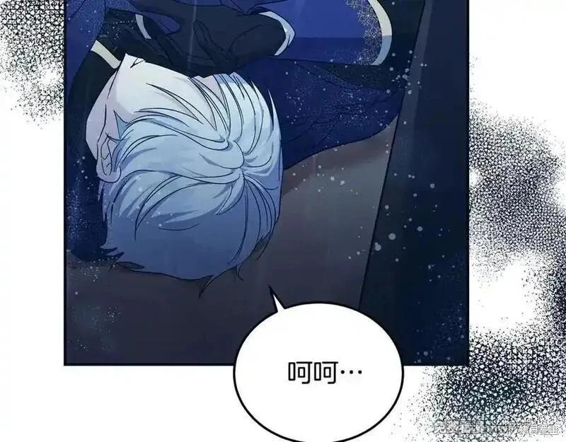 第 84 页