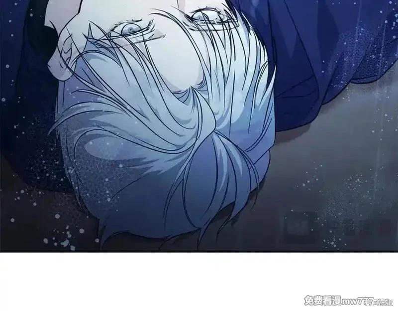 第 87 页