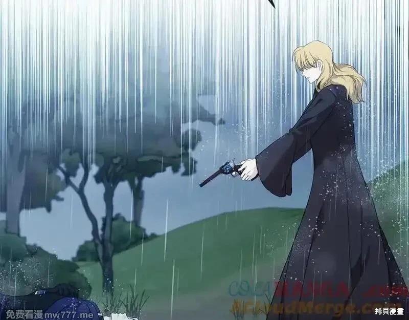 第 89 页