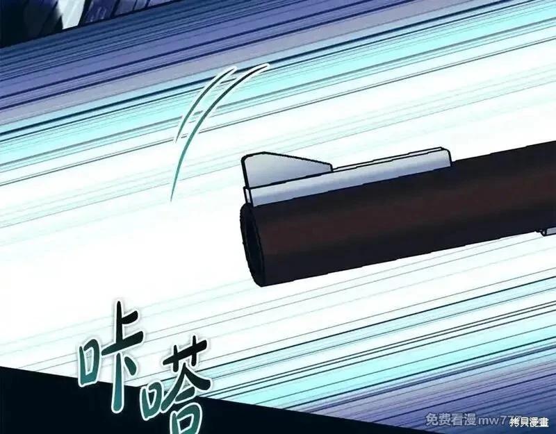 第 98 页